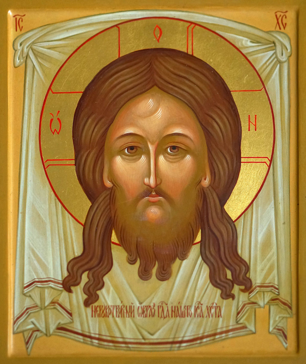 Ikona Jezusa Chrystusa
