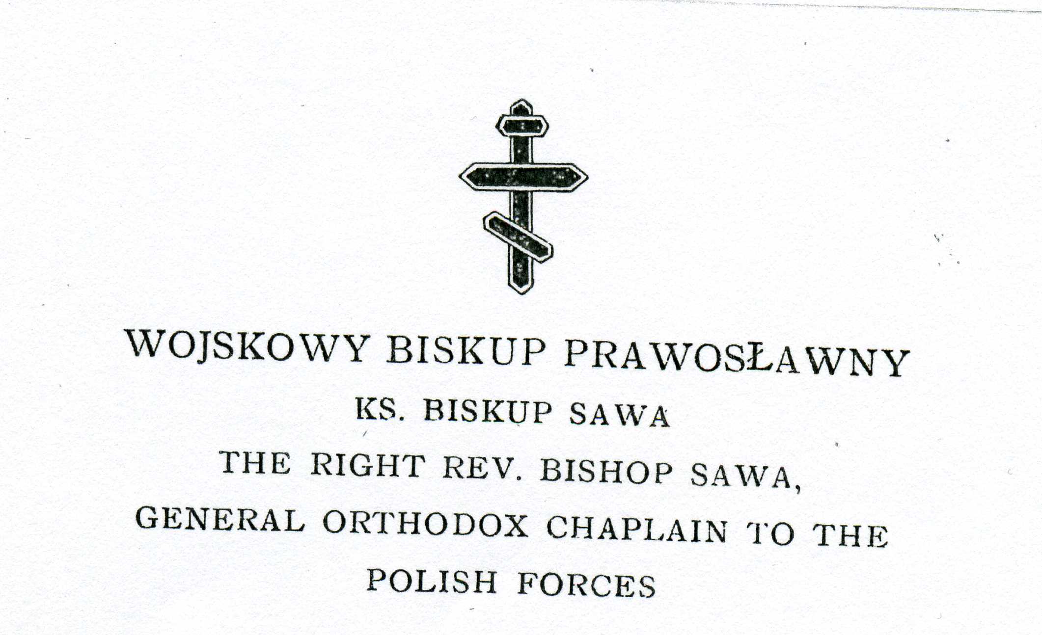 Sylwetka generała brygady Wojska Polskiego arcybiskupa (Sawy Sowietowa) - duszpasterza i żołnierza