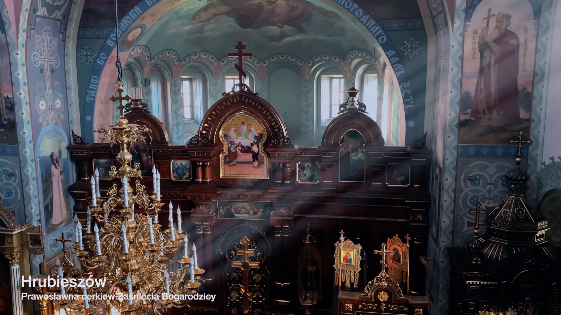 Hrubieszów – cerkiew prawosławna Zaśnięcia Bogarodzicy